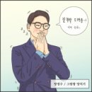 공든네일