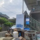 에덴동산펜션 - 태안군 수해길 295-23 | 에덴동산펜션