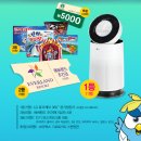 나만의 음악을 만드는 디제잉 완구 '트윗 비트'