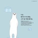 국제광고공사 - 달서구 달구벌대로199길 37 | 국제광고공사