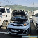 외동점기아오토큐 이미지