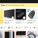 천원마트 이미지