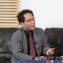 한준희 위원의 국뽕뺀 이강인에 대한 의견 이미지