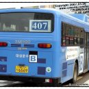 내곡동407 이미지