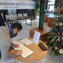 소프트팩(주)