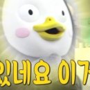 한성정육점 이미지