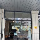 상원국수
