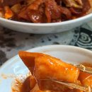 밥이보약 이미지