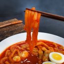 친구 FOOD 이미지