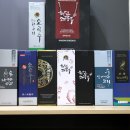임페리얼트레블 이미지