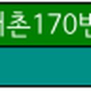 대성축산자원 네이버블로그