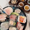스타벅스 대전둔산로점 | 대전 둔산동 맛집 &#39;오마카세키친&#39; 가성비 사시미 일식코스 후기