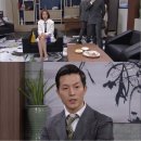 김태겸 카카오 검색결과