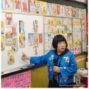 타로상담전문가 자격대비 | 안동타로나르샤 타로나르샤 방문후기. 이곳에서 만난 특별한 상담 공간 이곳 이야기.