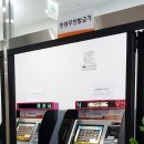 동탄5동 주민센터 이미지