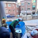 신정2동경로당 이미지