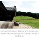 22 나경언의 고변과 임오화변 이미지