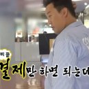 캔디팩토리 이미지