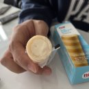 배스킨라빈스대구수성4가점
