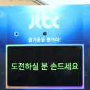 행복자판기