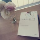 엠제이비