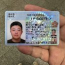 크레파스 경양식 이미지