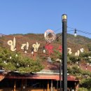 인디안노래방 이미지