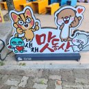 새재쌈밥 | [여행][가볼만한곳] 문경새재 / 국토 종주 자전거길&amp;이화령 휴게소 후기/ 현지인 맛집까지!