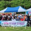 (주)김포골프파크 이미지