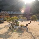 삼가휴게실 이미지