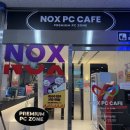 신안PC방 | 신안인스빌 근처 별내피시방 녹스pc방: 별내동주민의 찐후기
