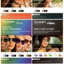 아이패밀리싸군렌즈아이(서교임오점) 이미지