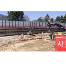 천동주공 5 이미지
