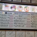 쉬리고기마당 이미지