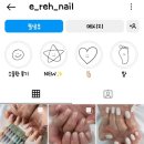이레아울렛