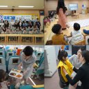 양주경찰서어린이집 이미지