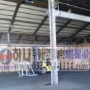 공단하나공인중개사사무소 이미지