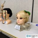 금빛뷰티학원 이미지