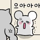 아이들세상유치원 이미지