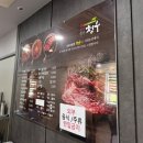 청우자동차 | 청주 한우 맛집“청우”&amp;“하누 캠프” 다녀온 후기