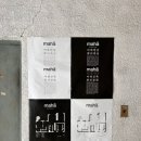 마하 건축사사무소 이미지