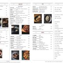 양재(주간) 이미지