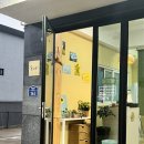 편백돈나무 | 제주 서귀포 안덕면 맛집 편백돈나무 내돈내산 후기 (메뉴, 주차)
