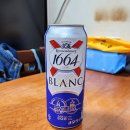 1664 티스토리