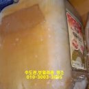 동신수도보일러 이미지