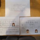 성내2동 행정복지센터 네이버블로그