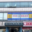 온달네일