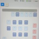 셀독24시스터디카페 이미지