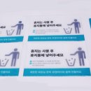 상상공방 이미지