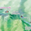소백산자락길 이미지